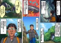 第10頁圖