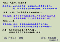 第50頁圖