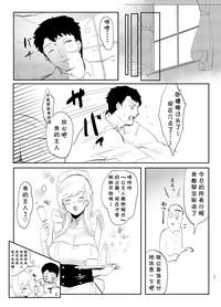 第18页图