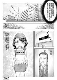 第26頁圖