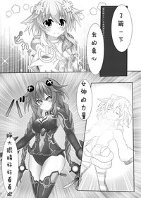 第10页图