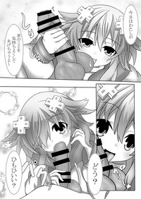 第22页图