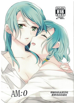 AM：0圖