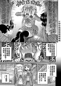 第14頁圖