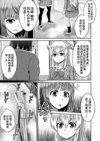 第26頁圖