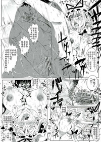 第26頁圖