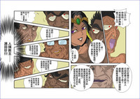 第18頁圖