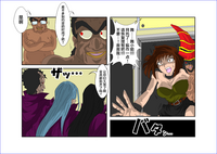 第26頁圖