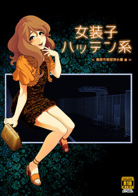 第2頁圖