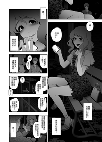 第6頁圖