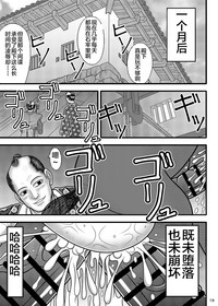第18页图