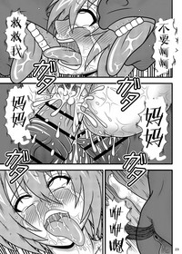 第22页图