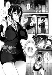 第10页图