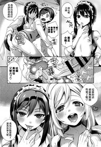 第50页图