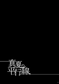 第34頁圖