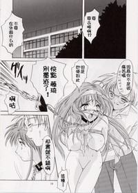 第14頁圖