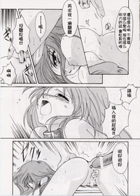 第26頁圖