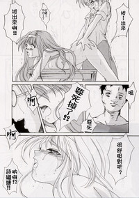 第30頁圖
