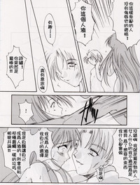 第42頁圖