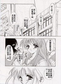 第50頁圖