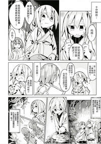 第10页图