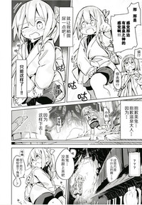第18页图