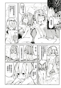 第26页图