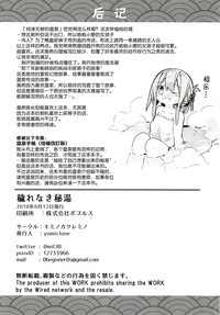 第34页图