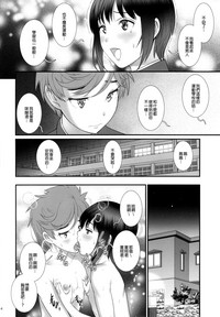 第14页图