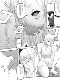 第6页图