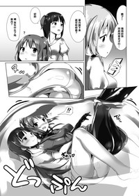 第10页图