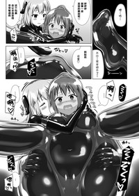 第22页图