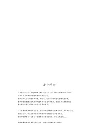第26页图