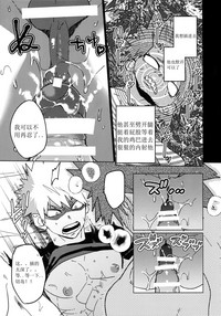 第38頁圖