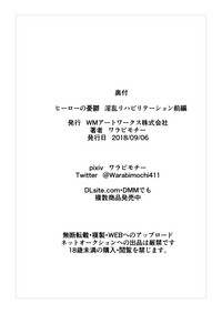 第30頁圖
