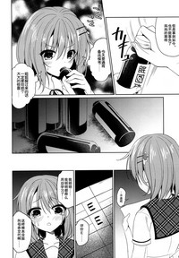 第10頁圖