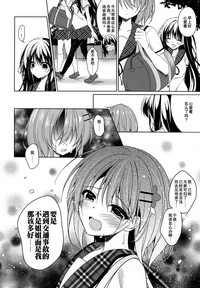 第18頁圖