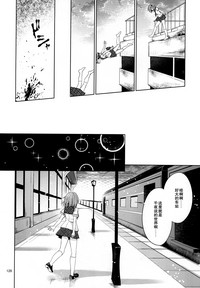 第22頁圖