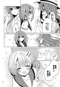 第26頁圖