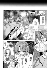 第6頁圖