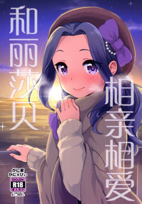 第2页图