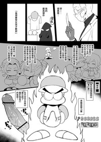 第2頁圖