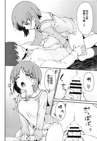 第18頁圖