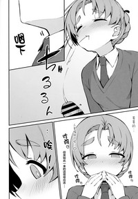 第10页图