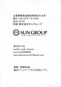 第22頁圖