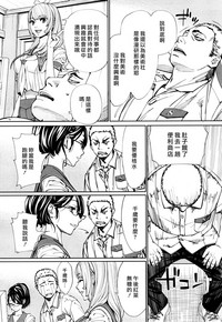 第22页图