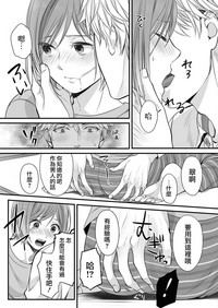 第22頁圖