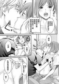第26頁圖