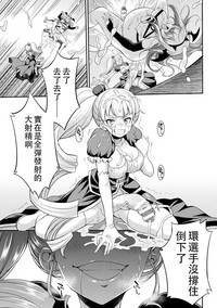 第14頁圖