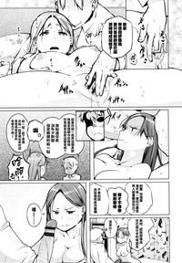 第106頁圖